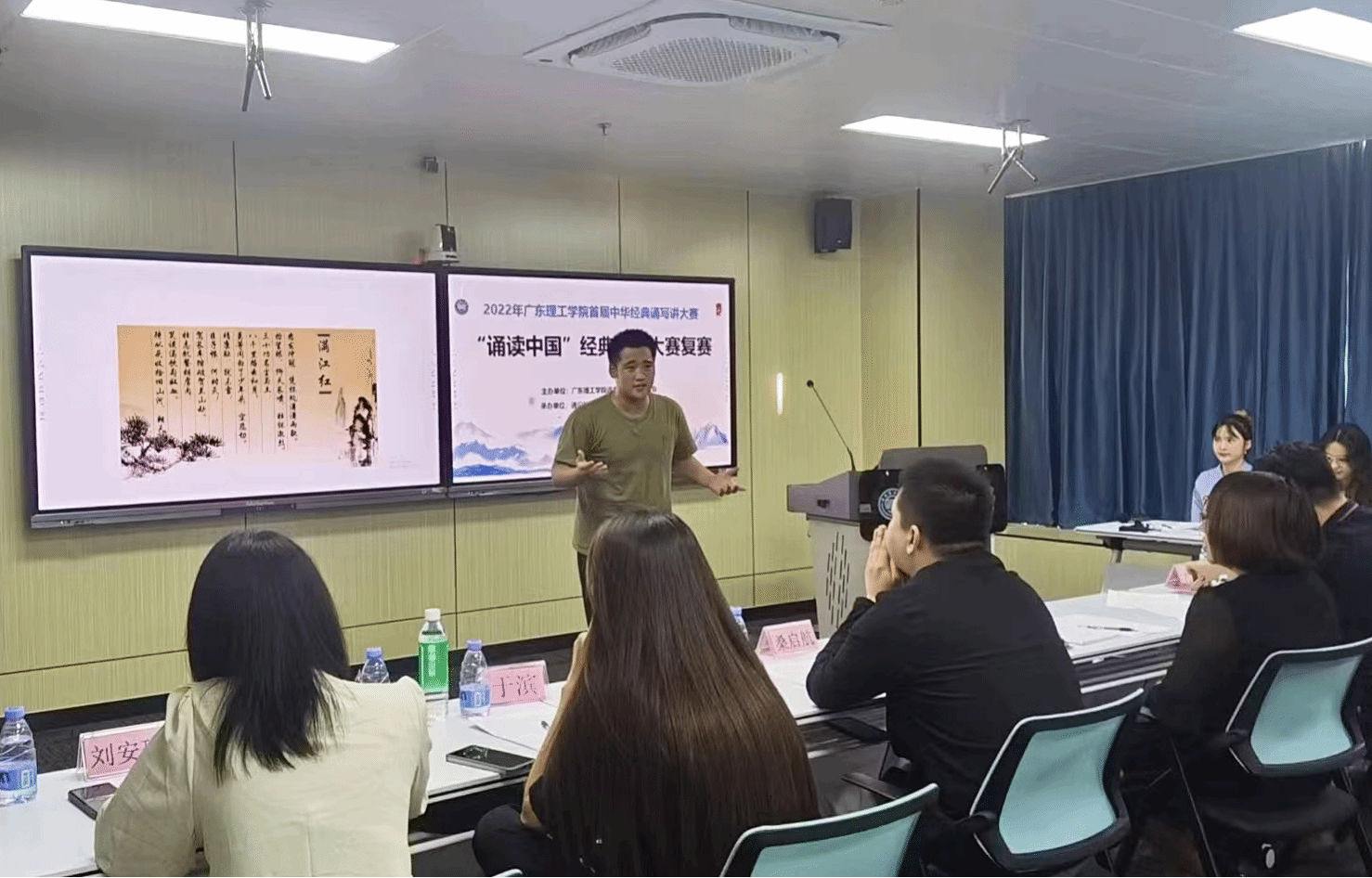 yl8cc永利线路检测中心