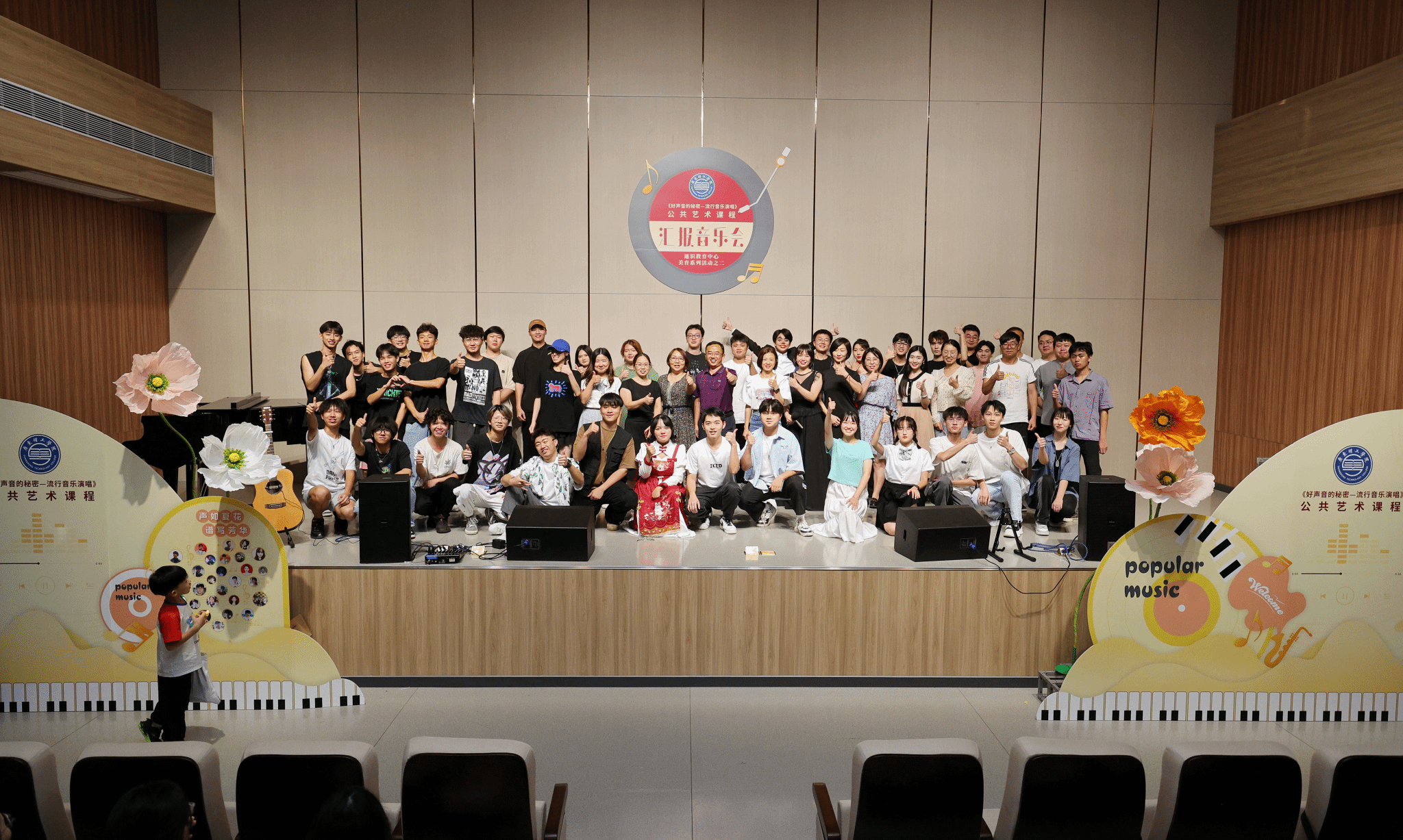 yl8cc永利线路检测中心