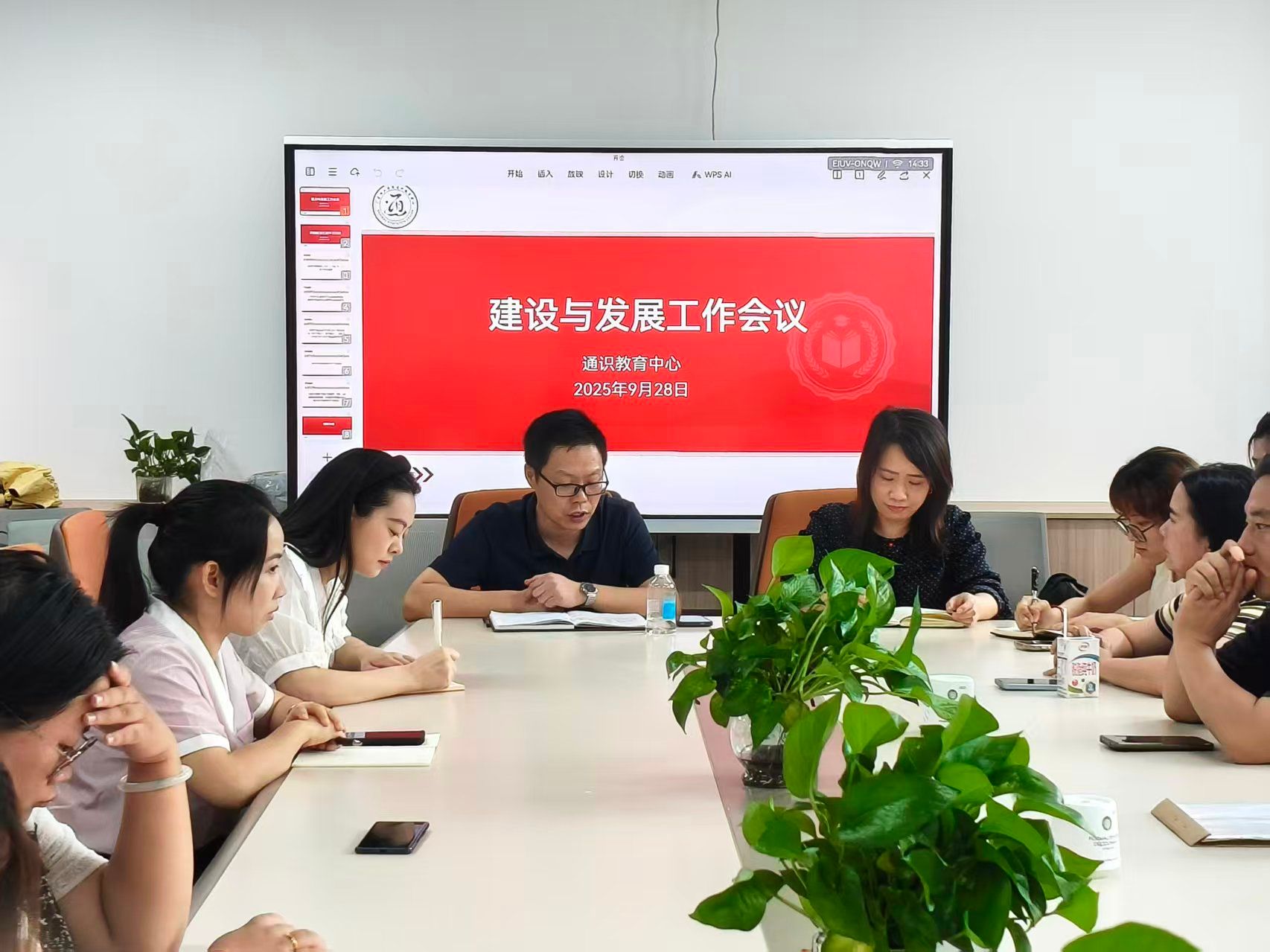 yl8cc永利线路检测中心